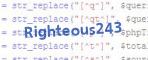 Проверочный код